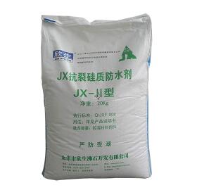 JX-II抗裂硅質(zhì)防水劑